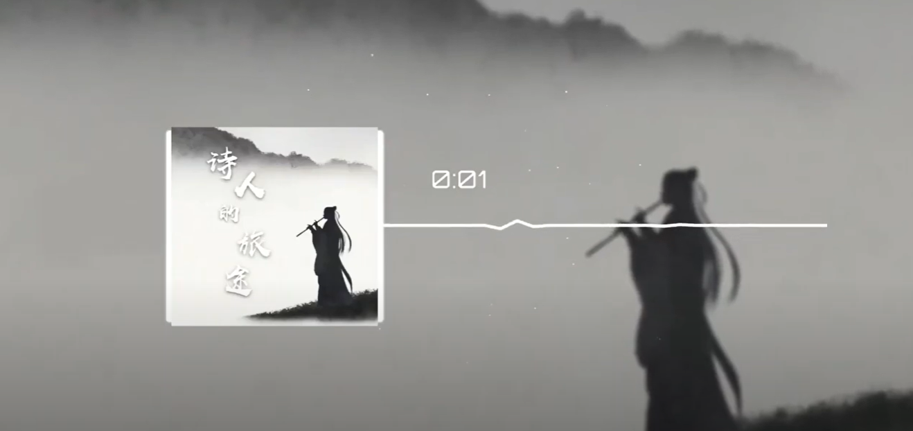project thumbnail